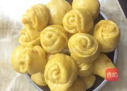 Illustration of how to make rose pumpkin steamed buns 4