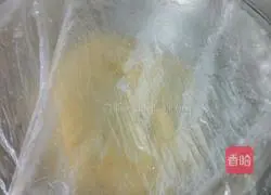 Illustration of how to make pumpkin steamed buns 3