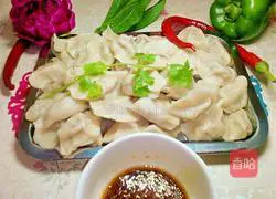 Illustration of how to make dumplings stuffed with white radish 18