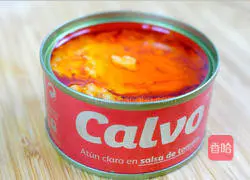 Illustration of how to make tuna fish sandwich 1