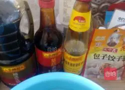 Illustration of how to make shepherd's purse and egg-filled buns 6