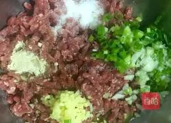 How to make stuffed buns with soy sauce Illustration 1