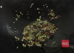 Illustration of how to make fried rice with preserved eggs 2