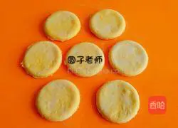 Illustration of how to make hamburger buns 7