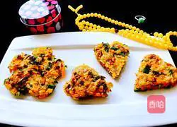 Vegetable meatloaf~ Recipe 12