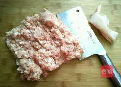 Illustration of how to make Yuanbao dumplings 3