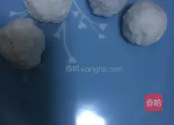 Illustration of how to make purple potato glutinous rice balls 5