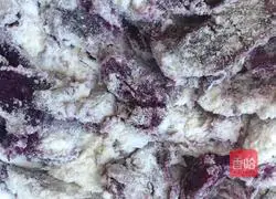 Baked Purple Sweet Potato Cake Recipe Illustration 3