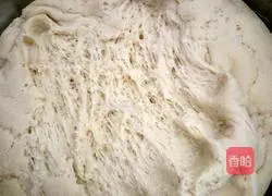 Illustration of how to make chives, vermicelli buns 10