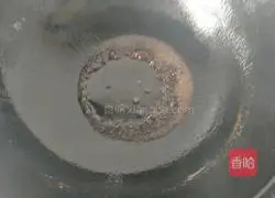 Illustration of how to make noodles with scallion oil 7