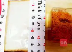 Illustration of how to make meat floss sandwich 1
