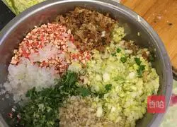 Tianjin Chuyi Vegetarian Stuffing Illustration of how to make dumplings 2