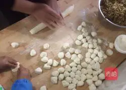 Illustration of how to make dumplings 3