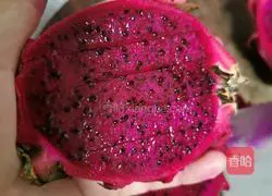 Illustration of how to make glutinous rice dumplings with fruits 15