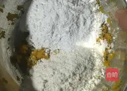 Pumpkin cake recipe illustration 3