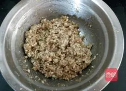 Illustration of how to make glutinous rice balls with peanut filling 3