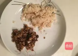 Illustration of how to make steamed water chestnut meat cake 2