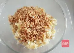 Illustration of how to make pickled cabbage oil pie 6