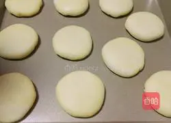 Corn oil wife cake recipe 16