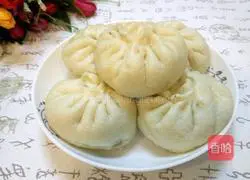 Illustration of how to make eggplant buns 10