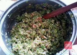 Illustration of how to make Jade Kidney Bean Dumplings 3