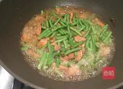 Illustration of how to make steamed beans and noodles 8