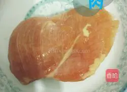 Chicken Wonton Recipe Illustration 1