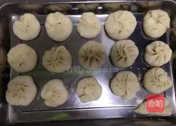 Illustration of how to make eggplant vegetable buns 6