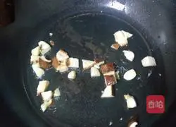 How to make vegetarian vegetable soup noodles Illustration 3