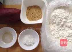 Octopus and purple potato steamed buns Illustration of how to do it 1