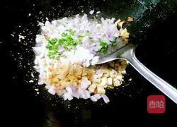 Illustration of how to make rice dumplings 9