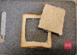 Illustration of how to make breakfast sandwich 2