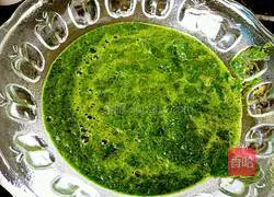 How to make Fukou dumplings Illustration 1