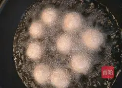 Illustration of how to make fried sesame dumplings 13