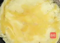 Three shredded fried noodles recipe illustration 3