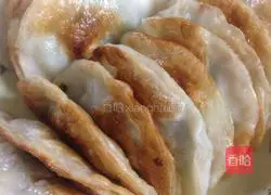 Illustration of how to make dumplings (fried dumplings) 9