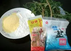 Illustration of making coarse grain buns 1