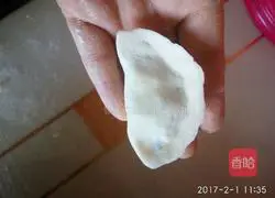 Illustration of how to make leek vegetarian dumplings 12