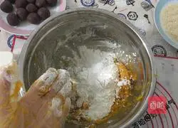 Illustration of how to make pumpkin pie with sesame bean paste filling 3