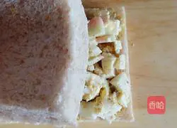 Watermelon Crust Egg Sandwich Recipe Illustration 6