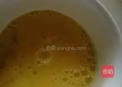 Pineapple Fried Rice Recipe Illustration 7