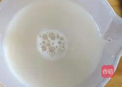 Illustration of how to make vegetable dumplings 2