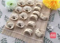 Illustration of how to make leek, egg and shrimp skin dumplings 9