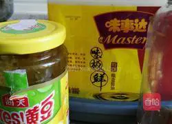 Illustration of how to make handmade tomato noodles 2