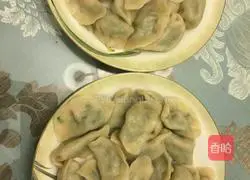 Illustration of Beef and Chive Dumplings 13