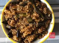 Eggplant fried rice recipe 8