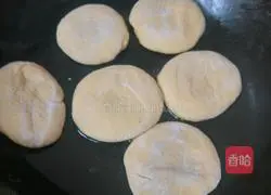 Illustration of how to make pumpkin dough cake 11