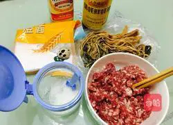 Steamed Pork with Umes and Vegetables Illustration of how to make cakes 1