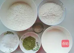 Illustration of how to make rose meat steamed buns (matcha) 1