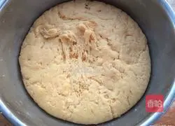 Sweet potatoes Illustration of how to make spiced sesame scones 8